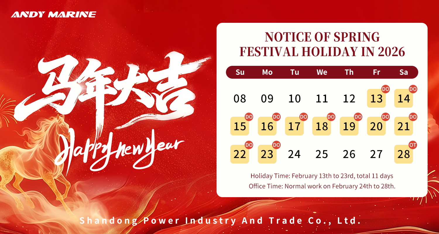 Andy Marines semestermeddelande för det kinesiska nyåret